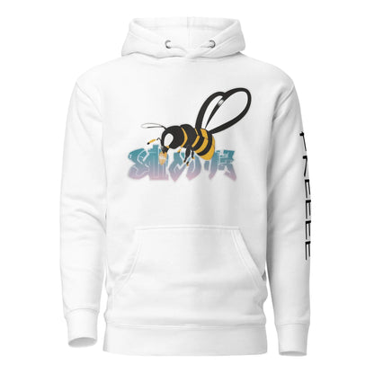 Beesmoove retro sky blue hoodie on bee Unisex Hoodie - Beesmoove